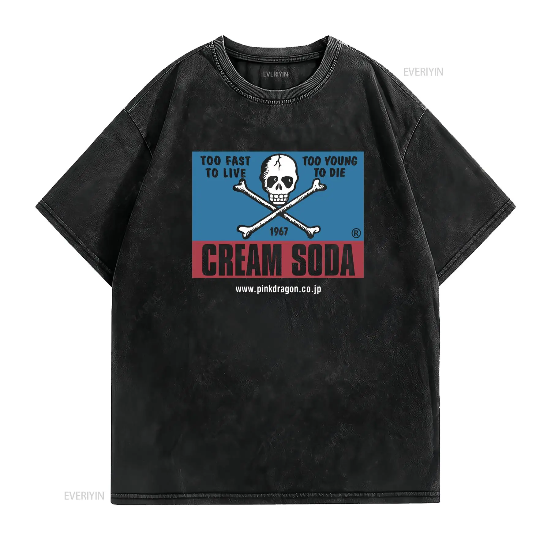 เสื้อยืดสตรีทแวร์แบรนด์ญี่ปุ่น - Streetwear Brand Vintage บทวิจารณ์และราคา