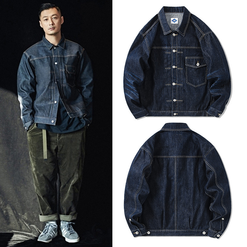 Tide แบรนด์กางเกงยีนส์สีน้ำเงิ - Streetwear Brand For Men บทวิจารณ์และราคา